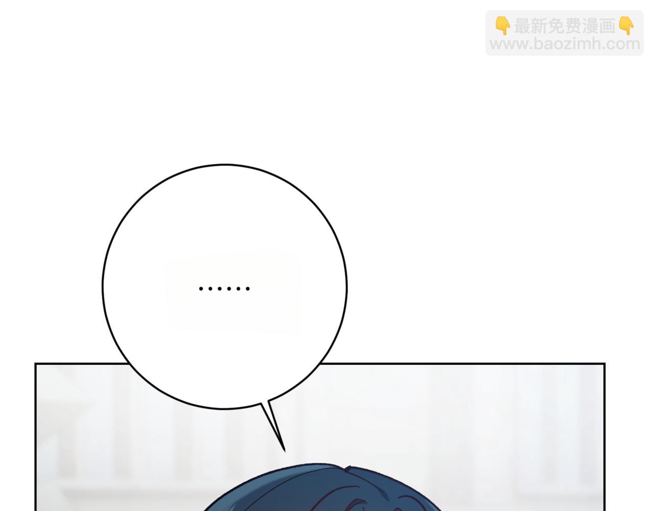 🍴精灵团宠小千金 第213话 第二次表白 第19页