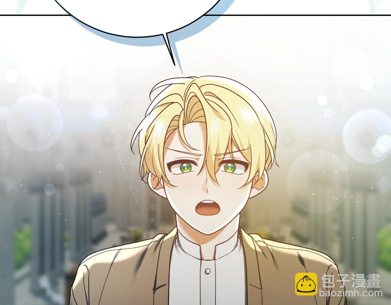 🍴精灵团宠小千金 第213话 第二次表白 第27页