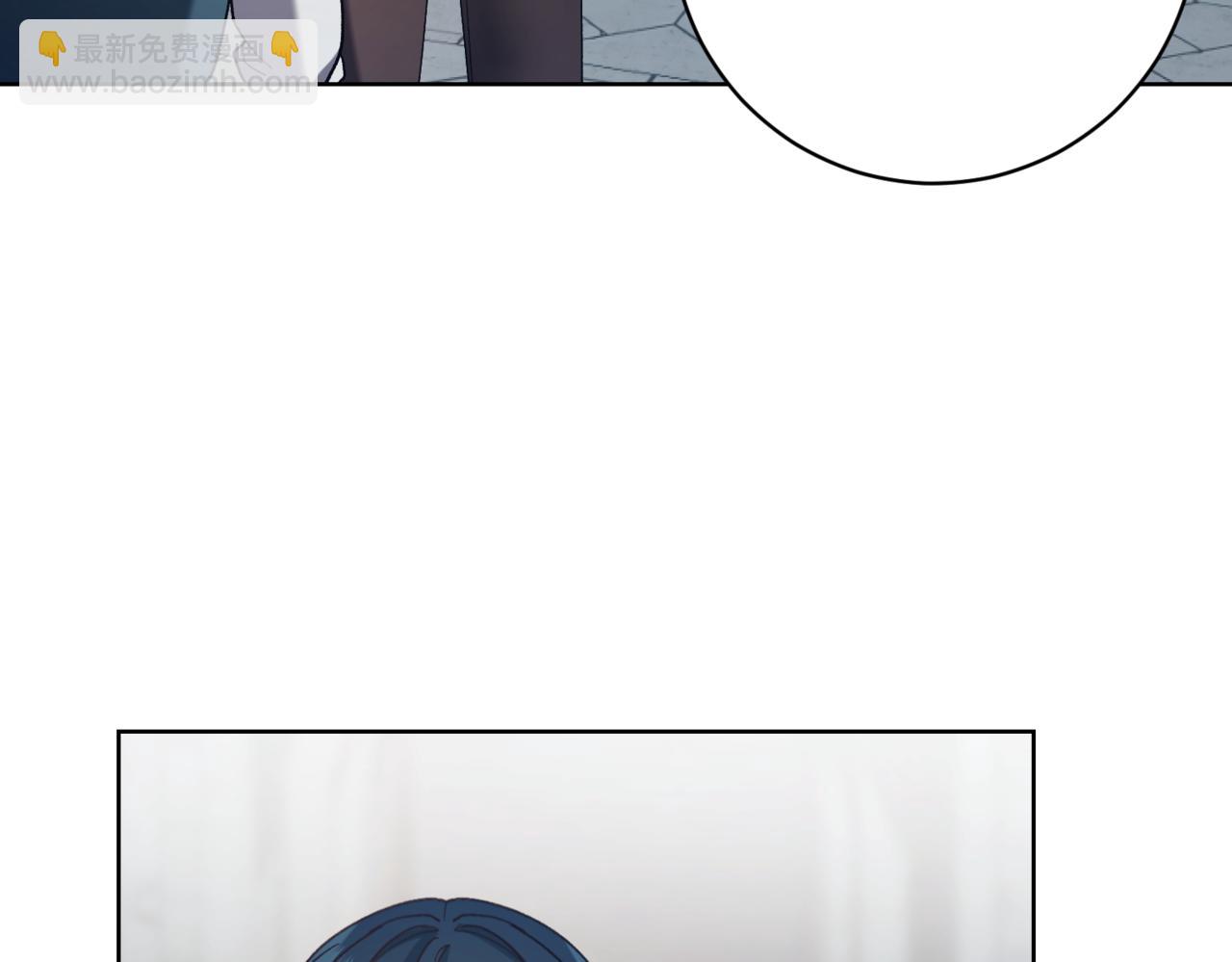 🍴精灵团宠小千金 第213话 第二次表白 第31页