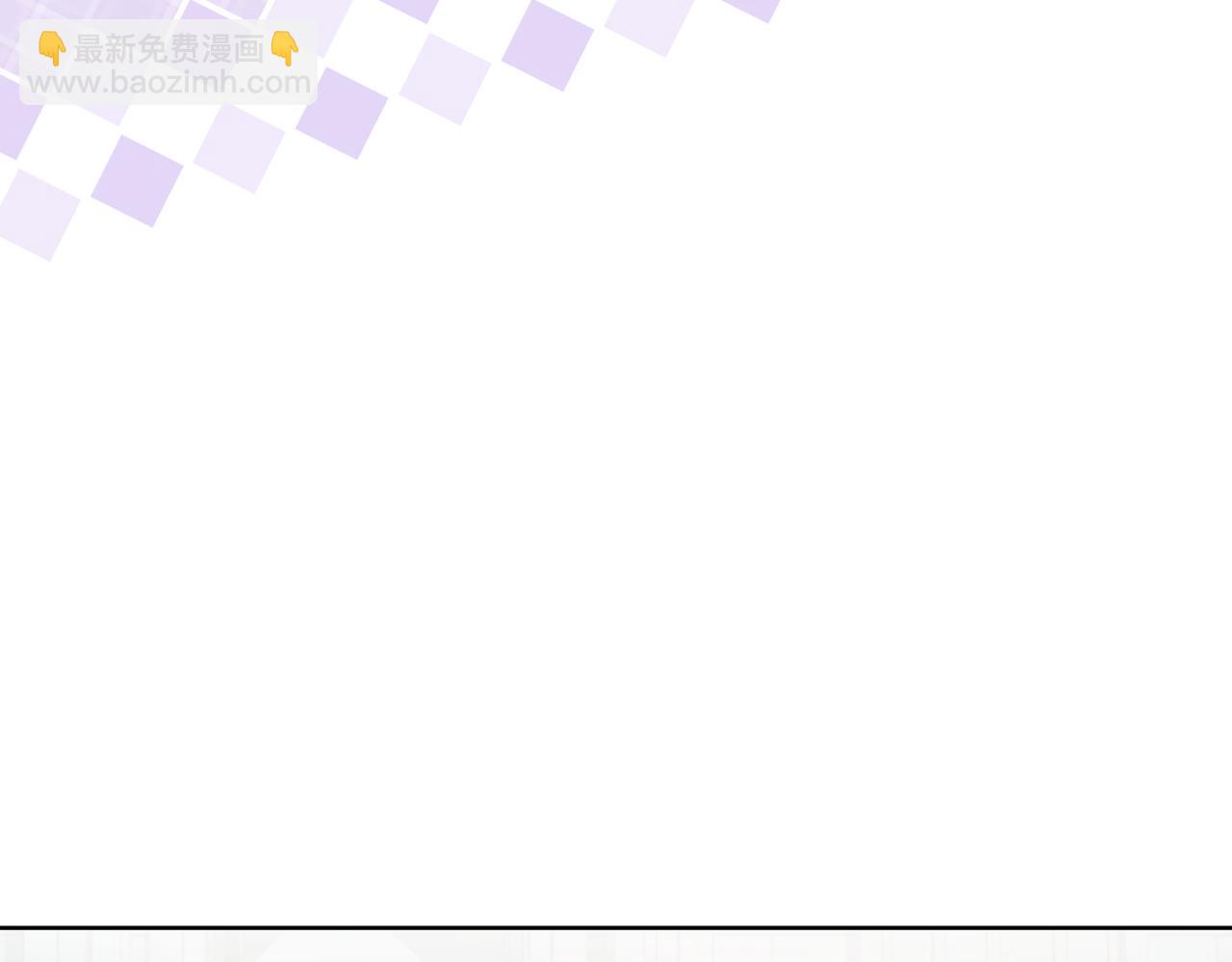 🍴精灵团宠小千金 第213话 第二次表白 第35页