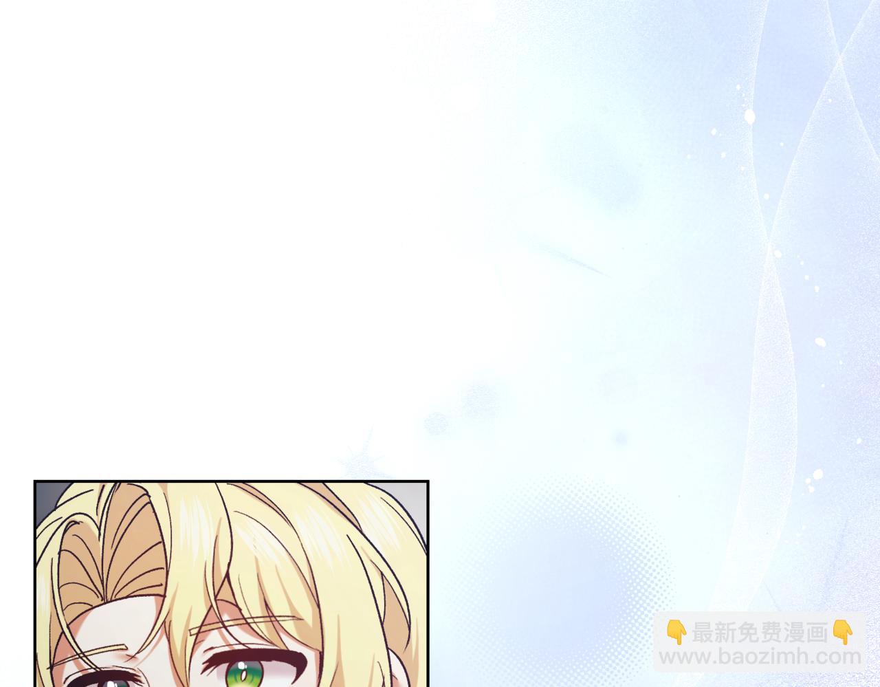 🍴精灵团宠小千金 第213话 第二次表白 第37页