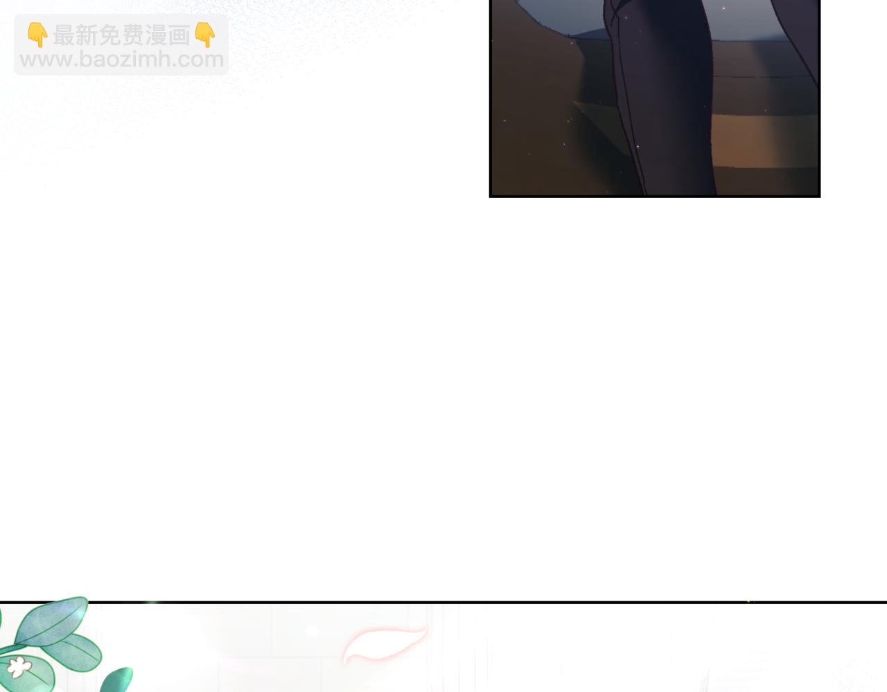 🍴精灵团宠小千金 第213话 第二次表白 第39页