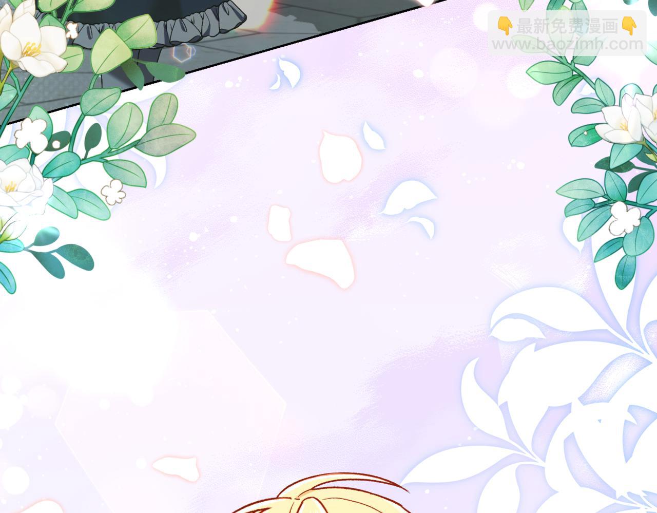 🍴精灵团宠小千金 第213话 第二次表白 第42页