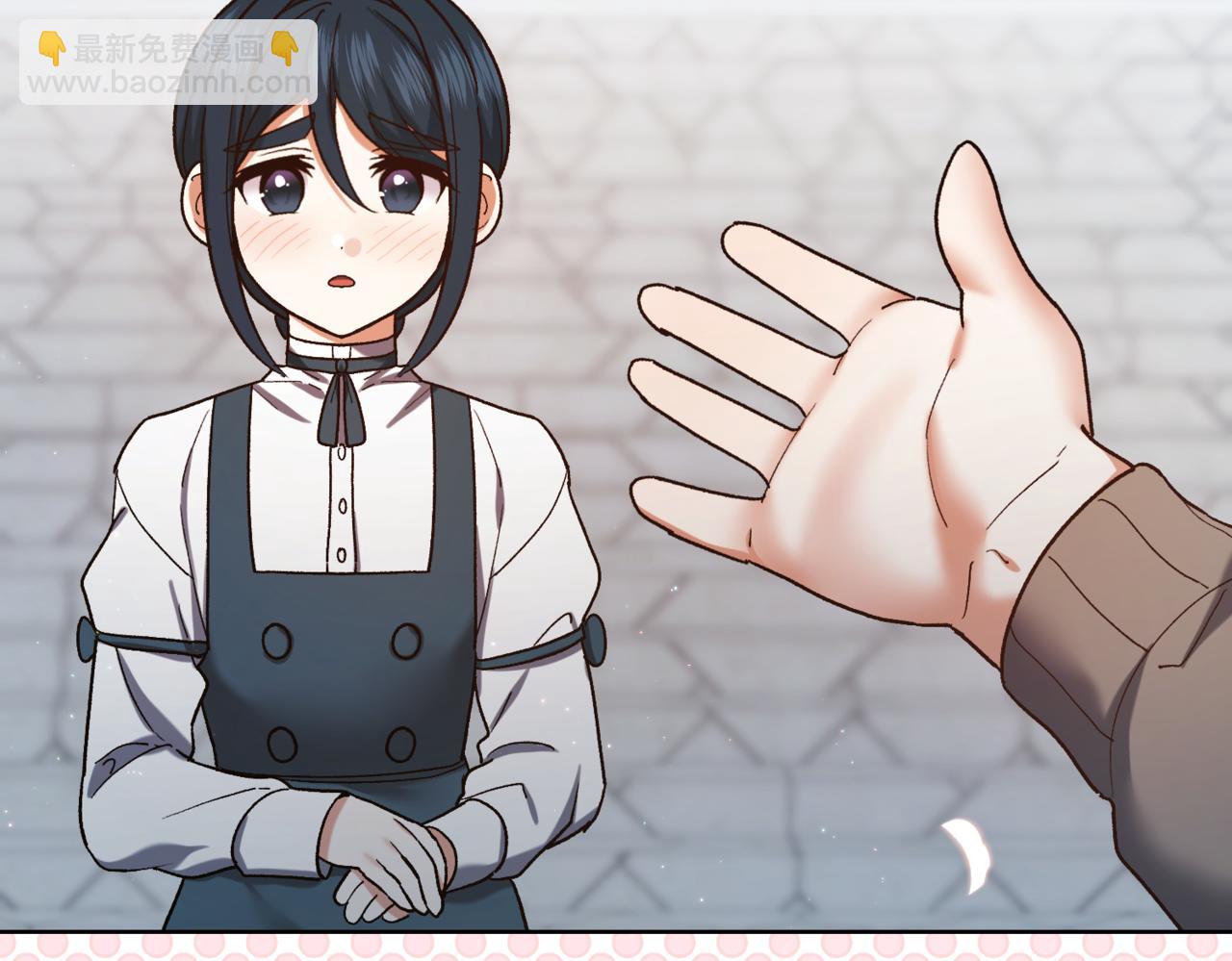 🍴精灵团宠小千金 第213话 第二次表白 第45页