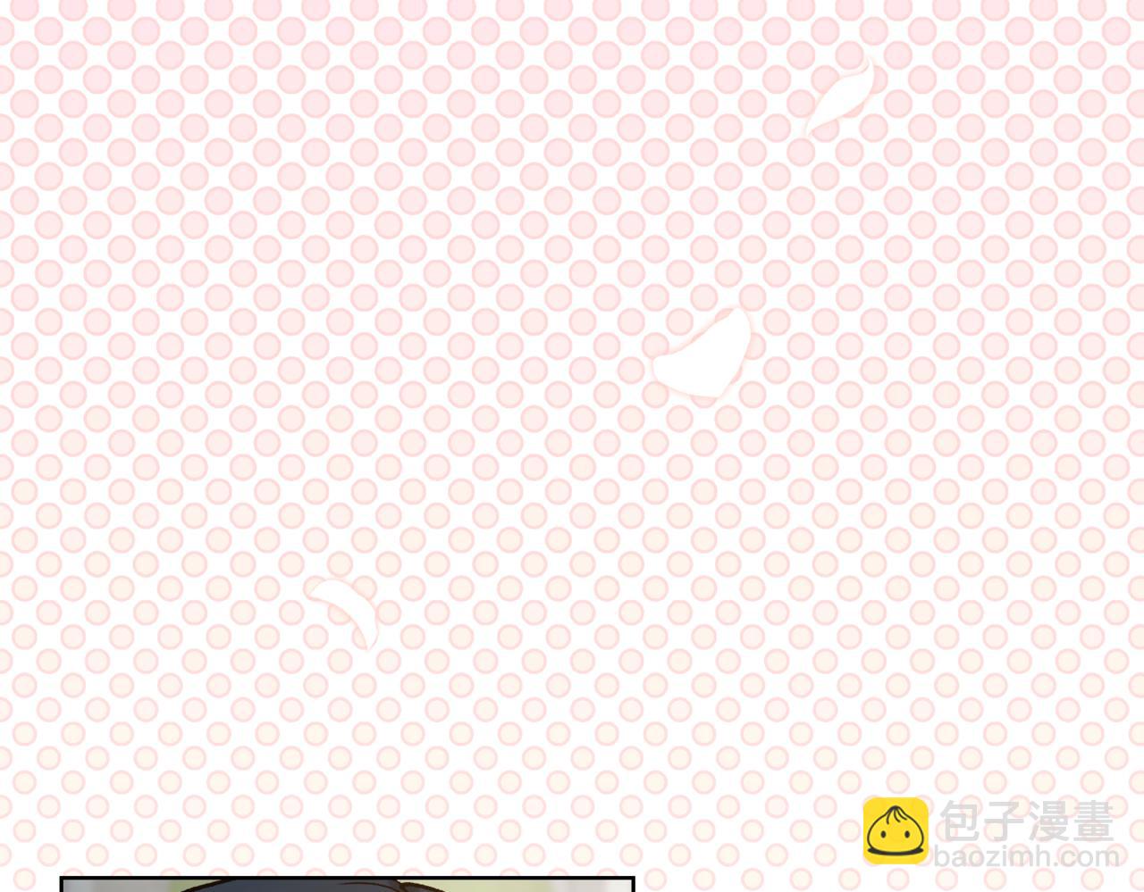 🍴精灵团宠小千金 第213话 第二次表白 第46页