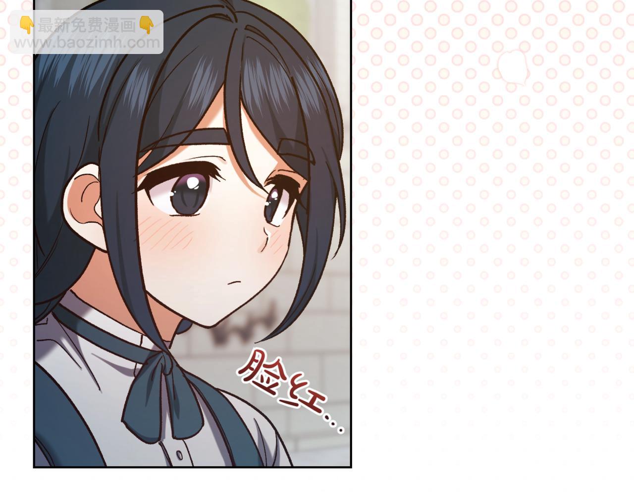 🍴精灵团宠小千金 第213话 第二次表白 第47页