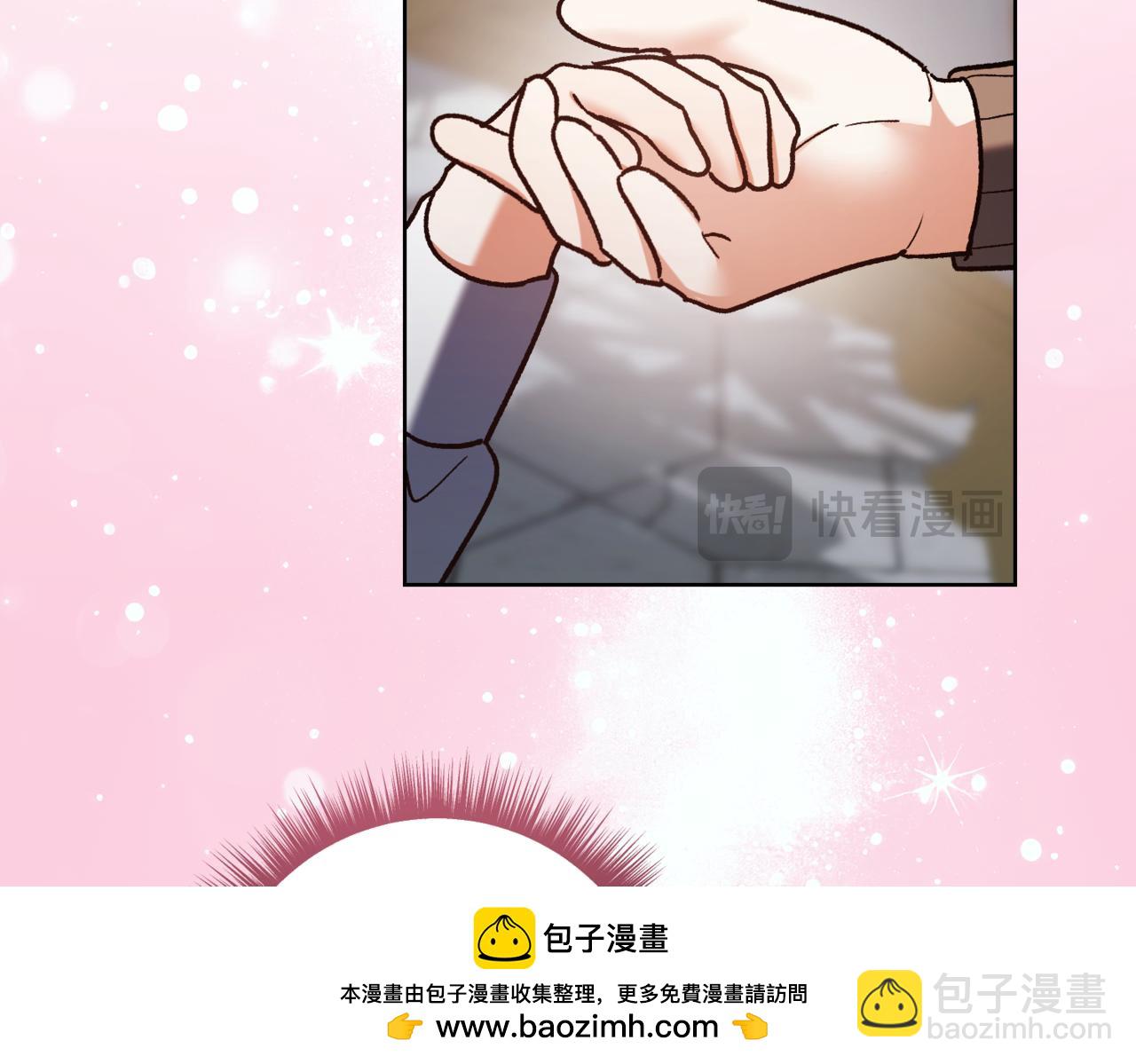 🍴精灵团宠小千金 第213话 第二次表白 第50页