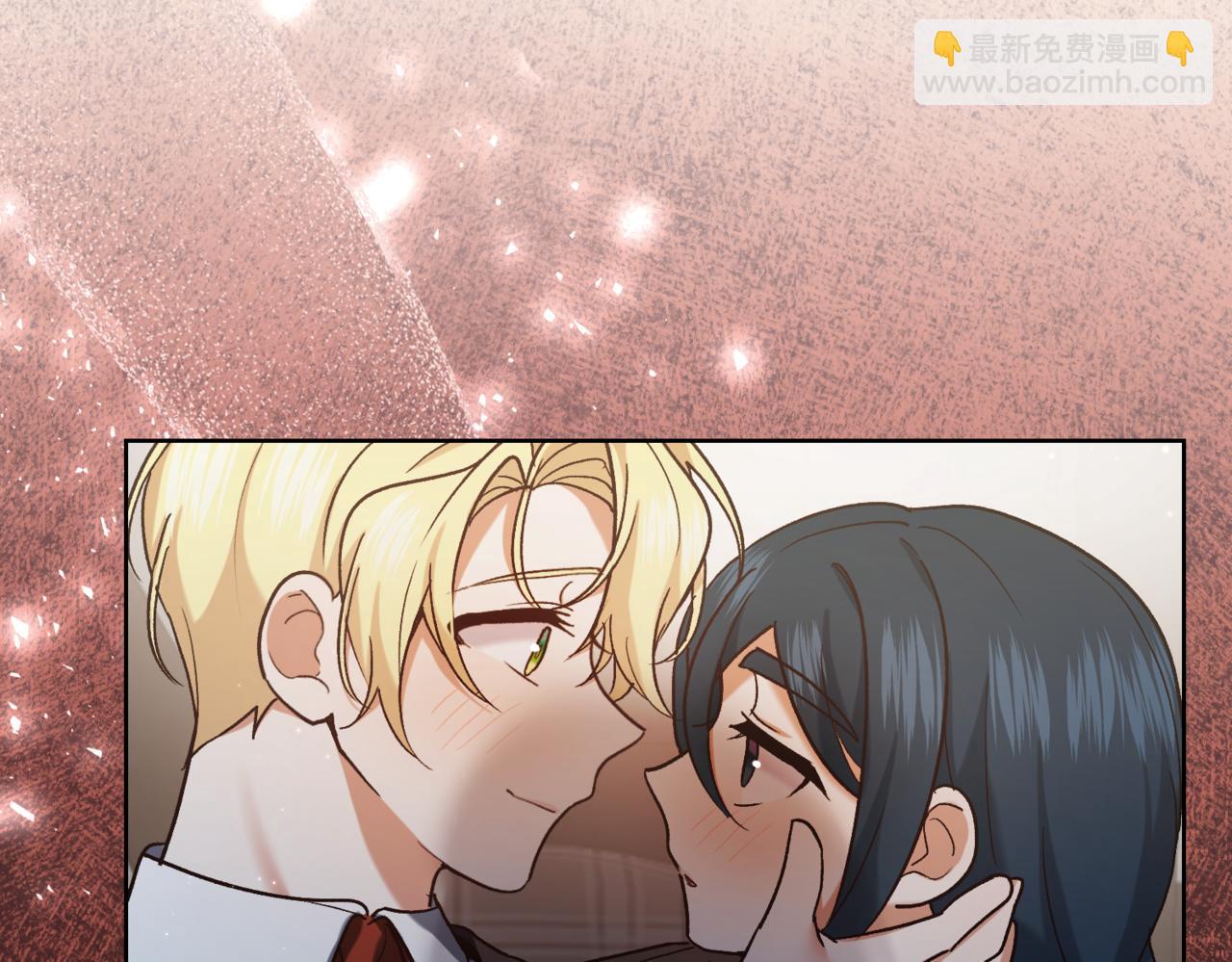 🍴精灵团宠小千金 第215话 偷偷地亲亲 第16页