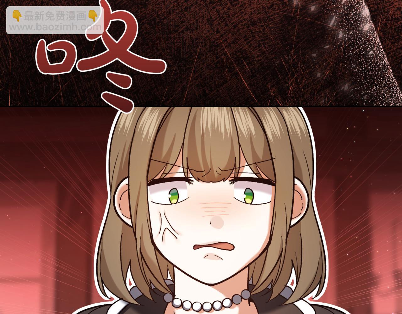 🍴精灵团宠小千金 第215话 偷偷地亲亲 第18页