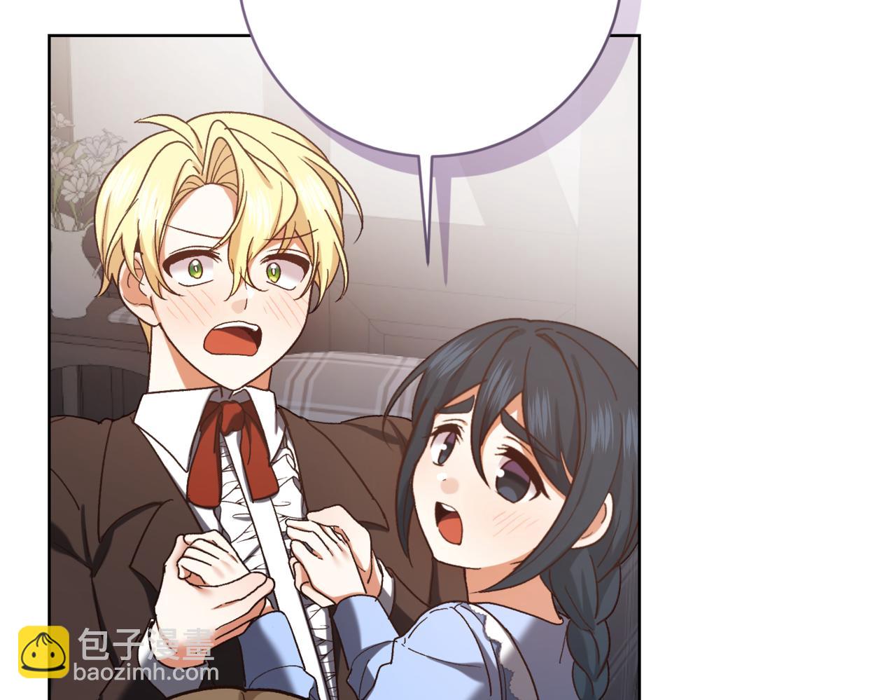 🍴精灵团宠小千金 第215话 偷偷地亲亲 第21页