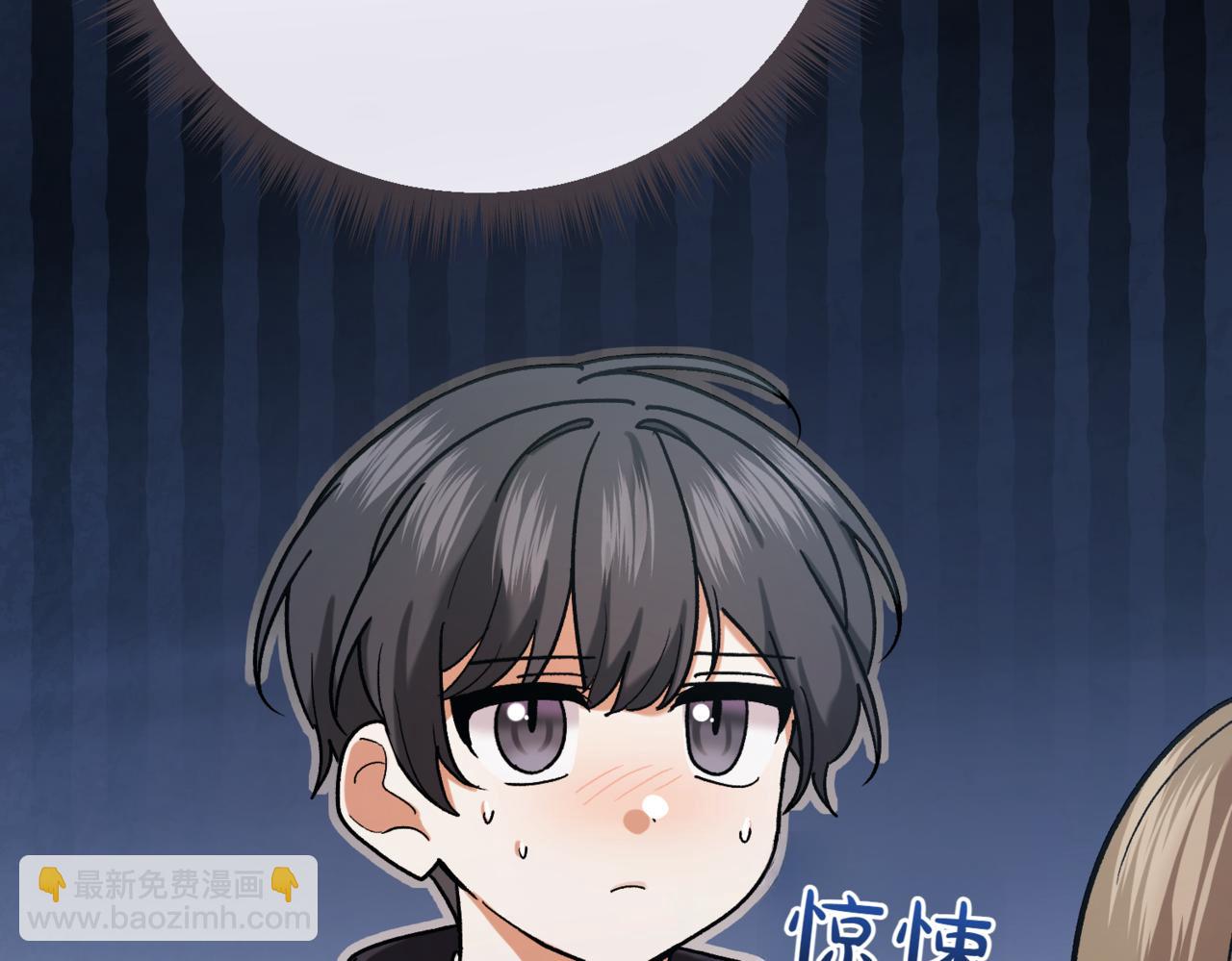 🍴精灵团宠小千金 第215话 偷偷地亲亲 第37页