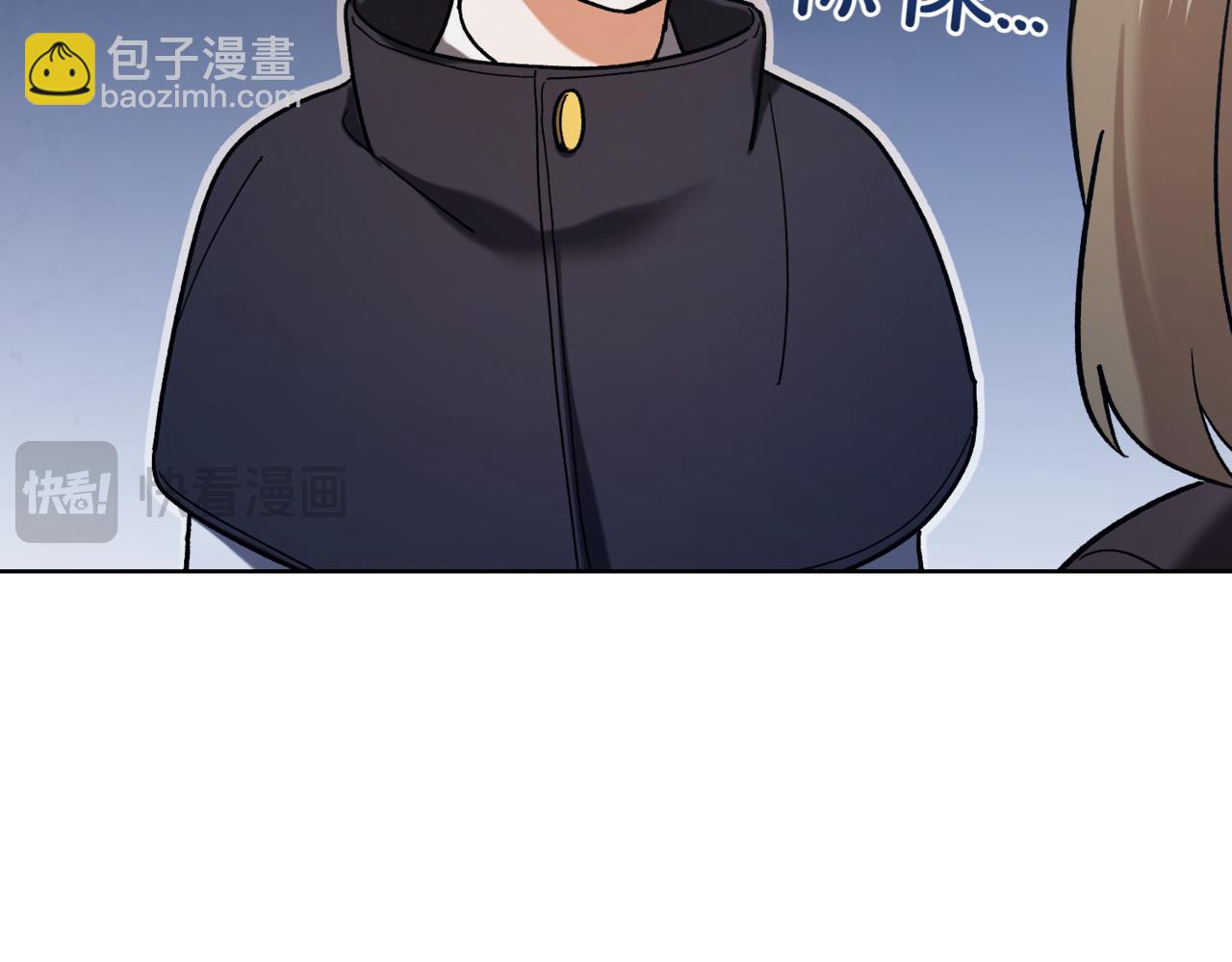 🍴精灵团宠小千金 第215话 偷偷地亲亲 第38页