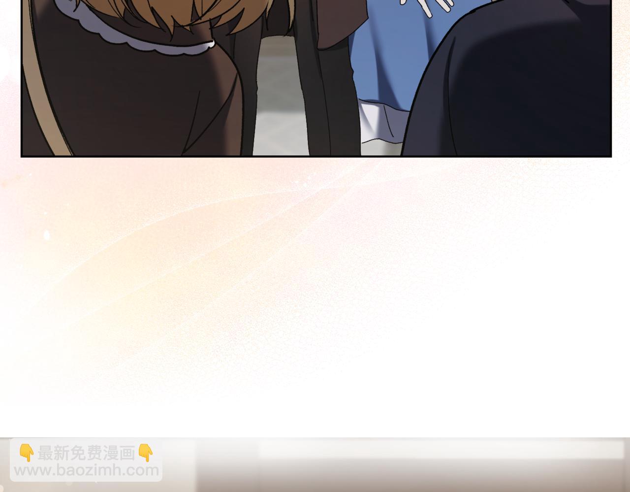 🍴精灵团宠小千金 第215话 偷偷地亲亲 第41页