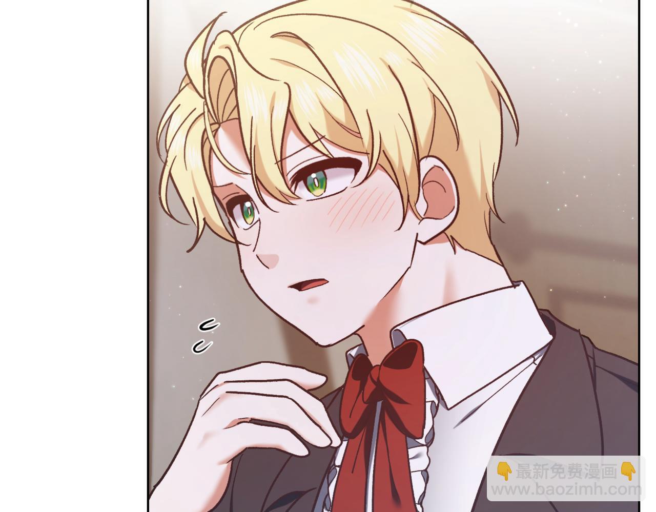 🍴精灵团宠小千金 第215话 偷偷地亲亲 第46页