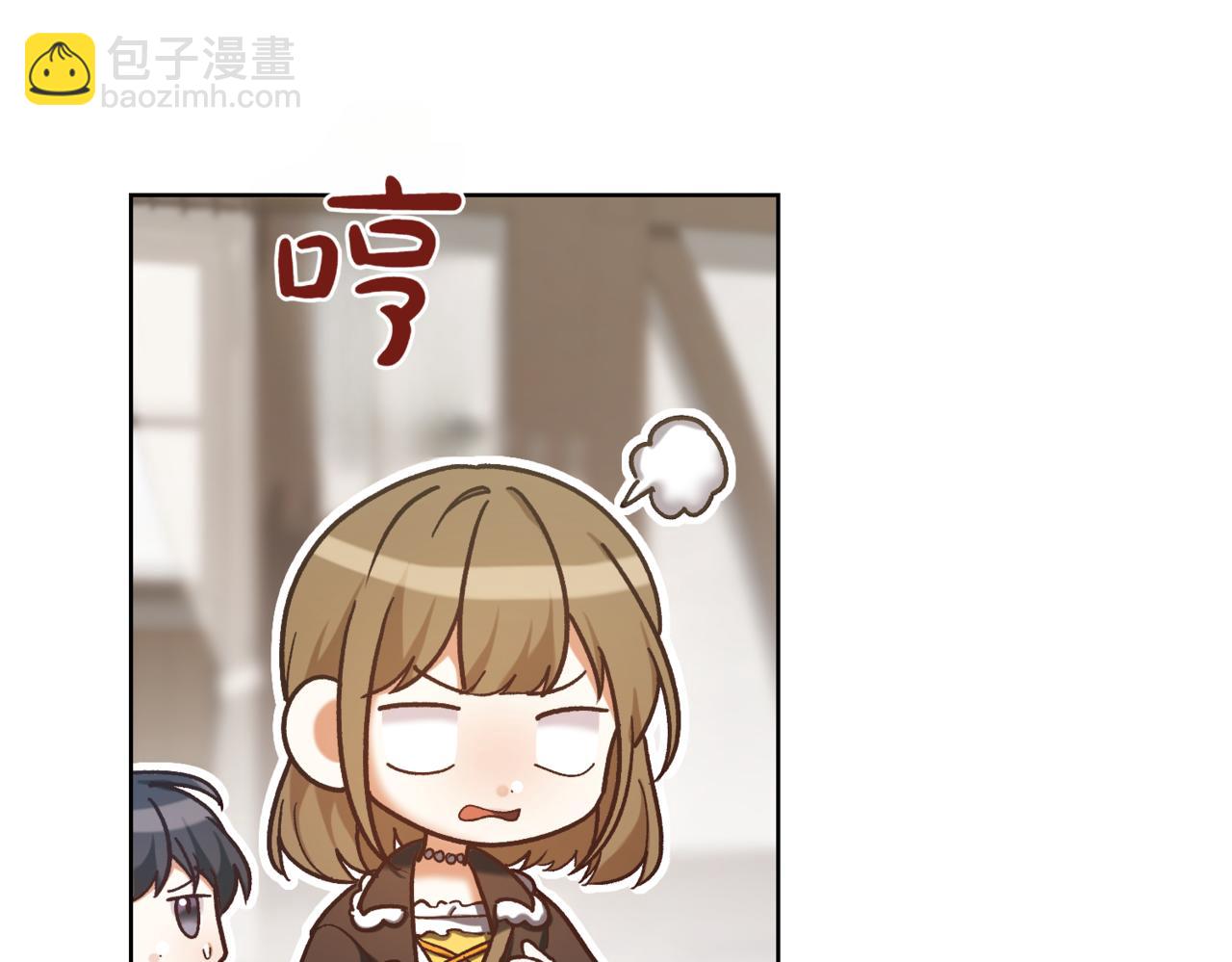 🍴精灵团宠小千金 第215话 偷偷地亲亲 第48页