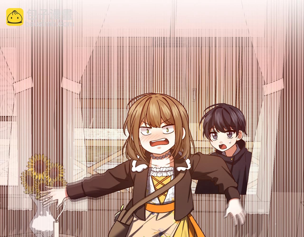 🍴精灵团宠小千金 第215话 偷偷地亲亲 第7页