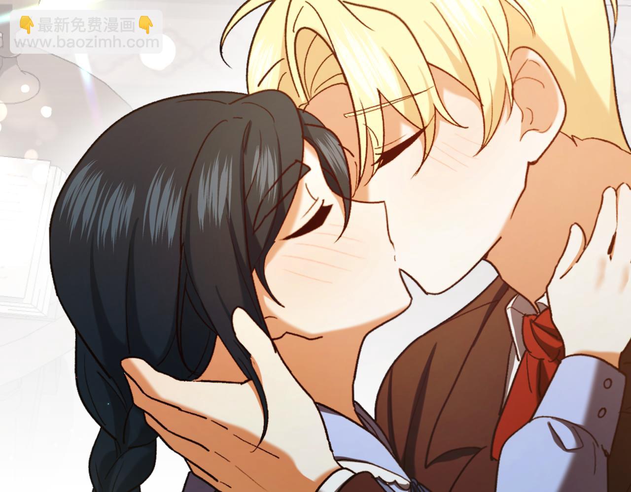 🍴精灵团宠小千金 第215话 偷偷地亲亲 第9页