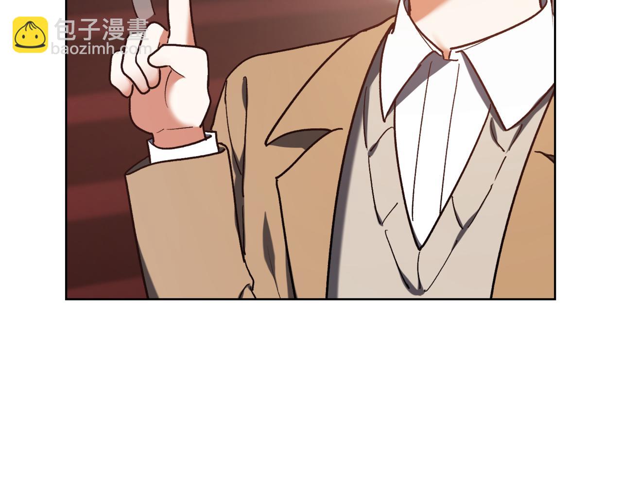 🍴精灵团宠小千金 第217话 兄妹情深 第20页