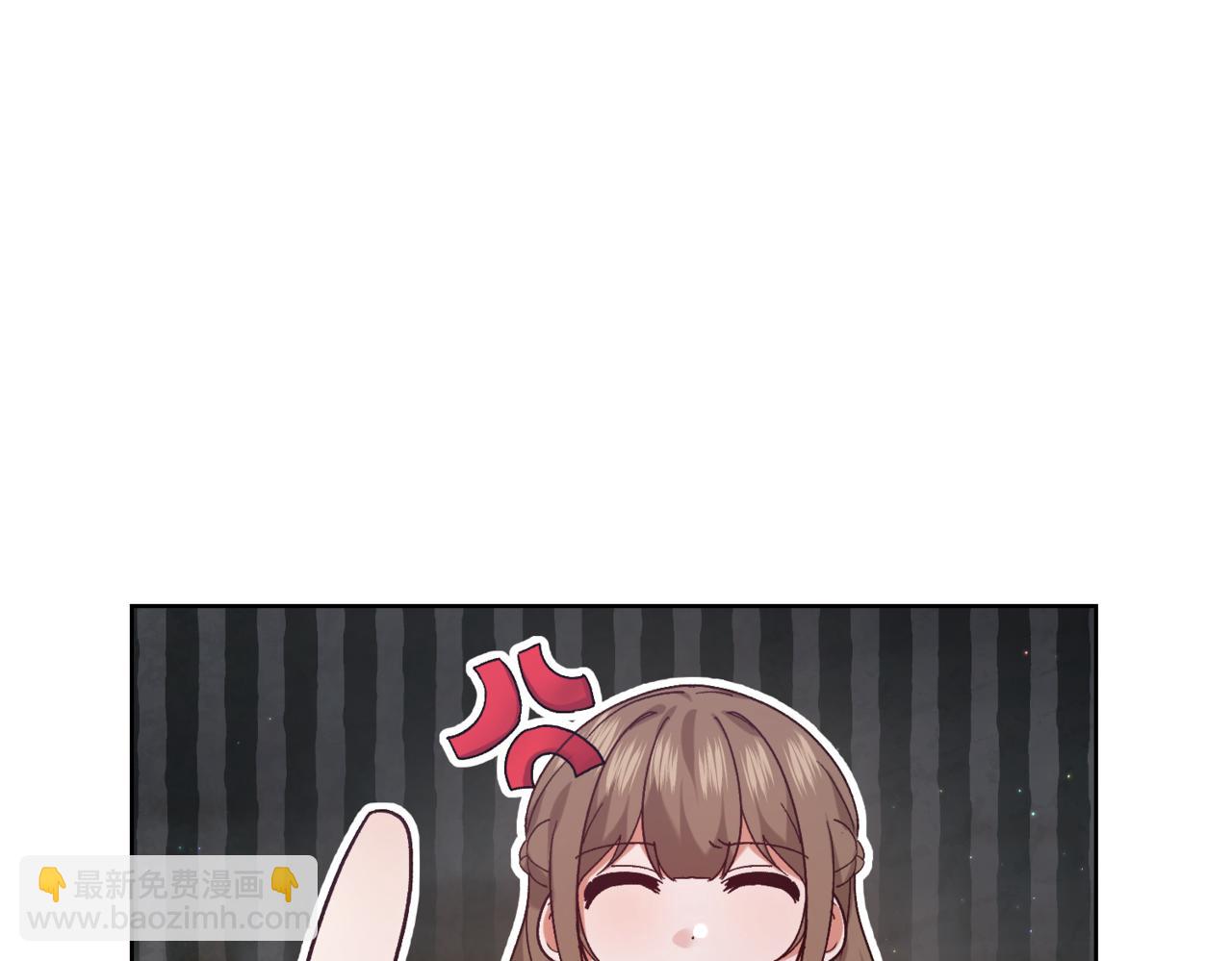 🍴精灵团宠小千金 第217话 兄妹情深 第22页