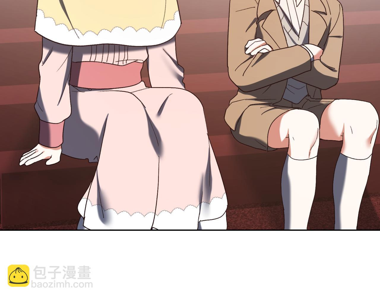 🍴精灵团宠小千金 第217话 兄妹情深 第3页