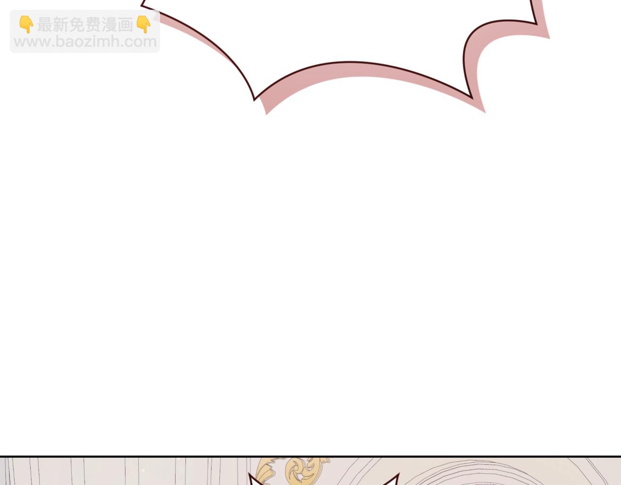 🍴精灵团宠小千金 第217话 兄妹情深 第30页