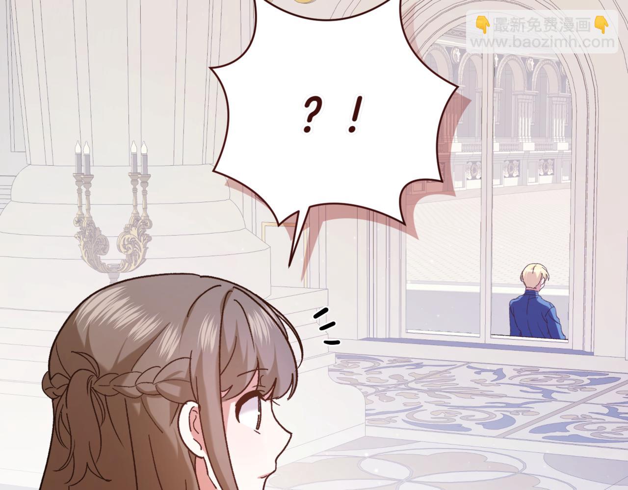 🍴精灵团宠小千金 第217话 兄妹情深 第31页