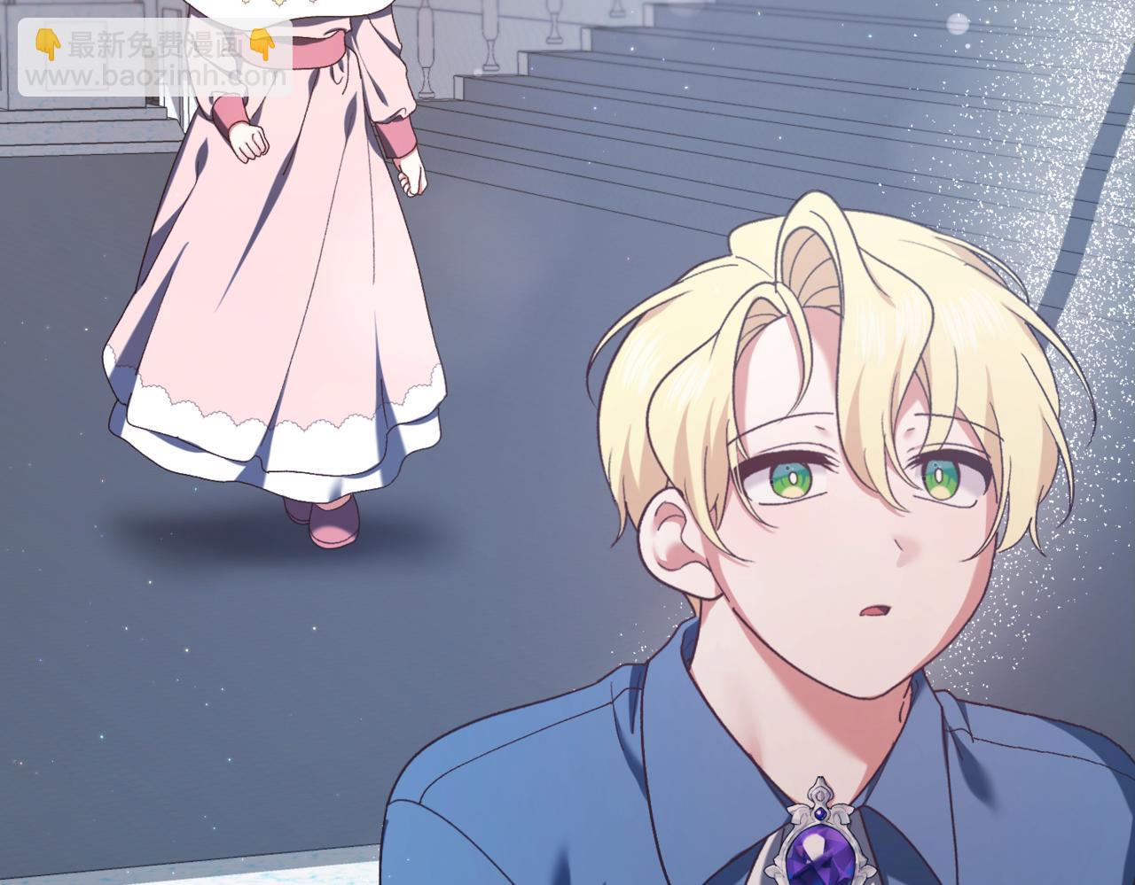 🍴精灵团宠小千金 第217话 兄妹情深 第47页
