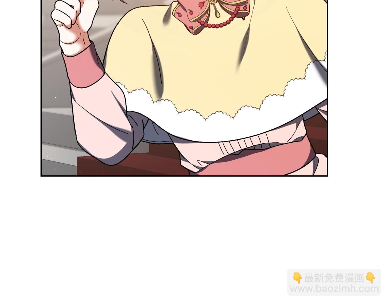 🍴精灵团宠小千金 第217话 兄妹情深 第6页