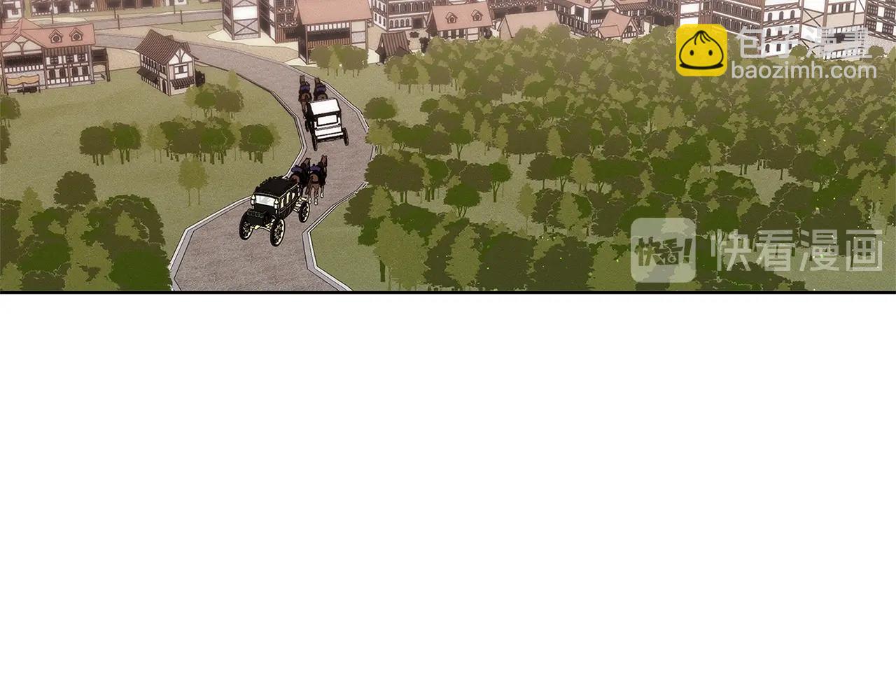 🍴精灵团宠小千金 第22话 呆瓜是什么意思？ 第21页