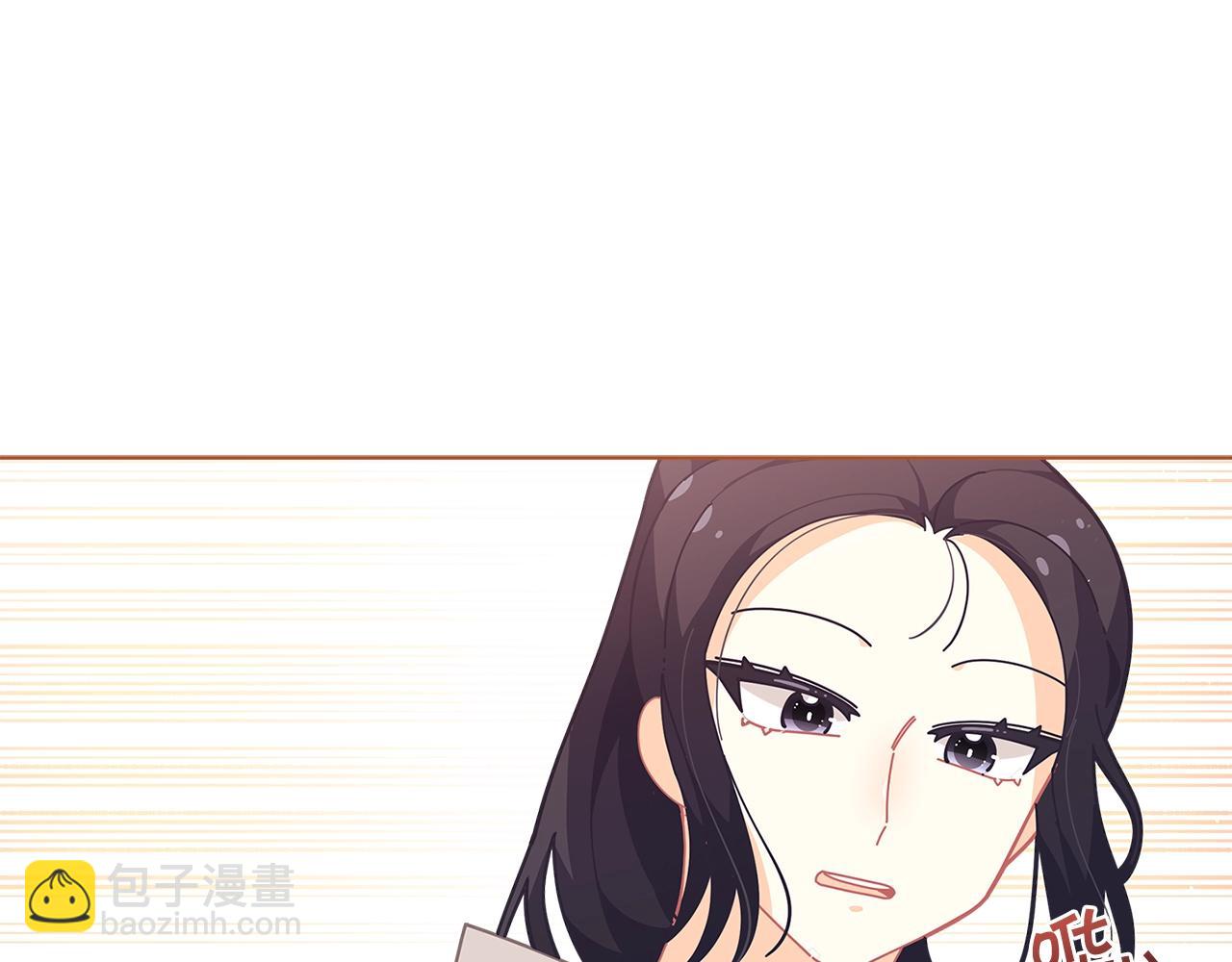 🍴精灵团宠小千金 第22话 呆瓜是什么意思？ 第39页