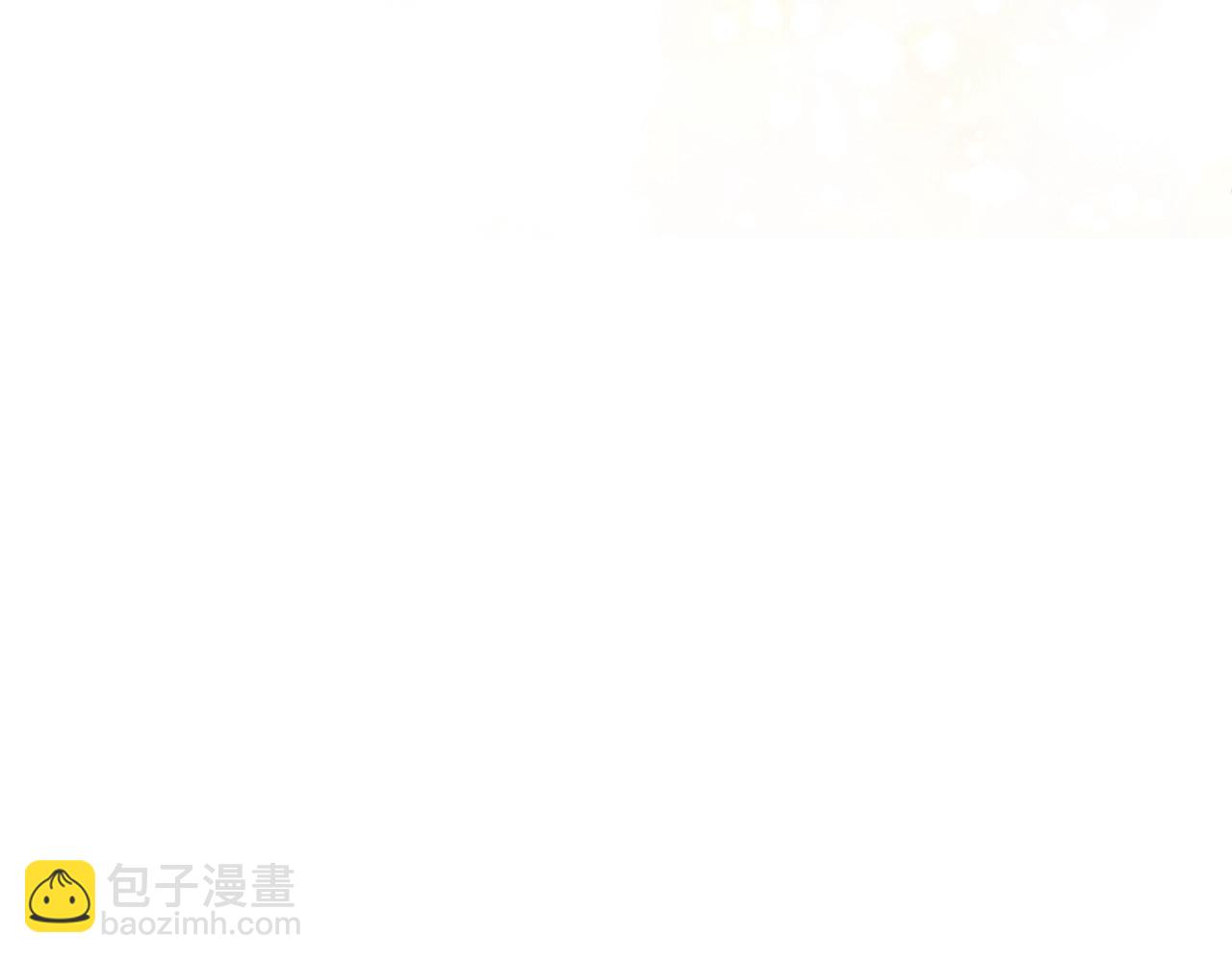 🍴精灵团宠小千金 第22话 呆瓜是什么意思？ 第47页