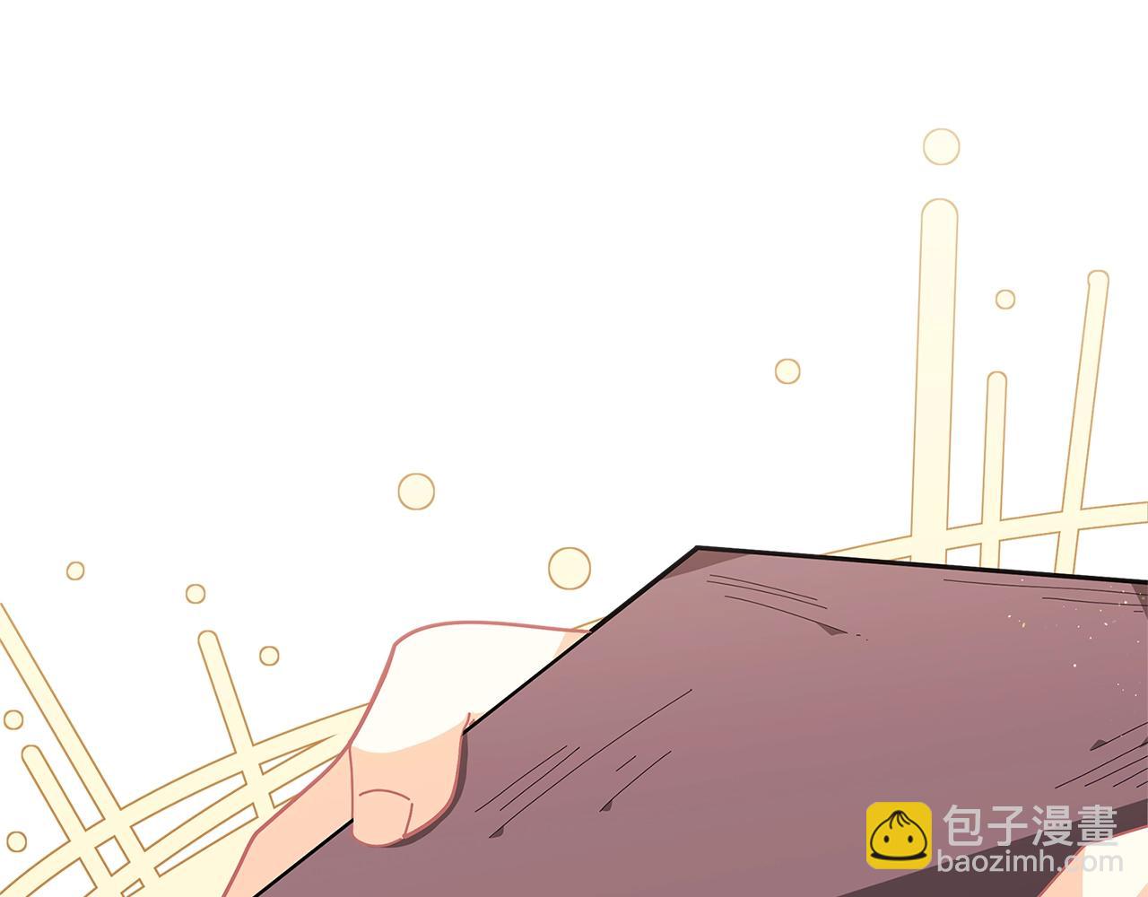 🍴精灵团宠小千金 第22话 呆瓜是什么意思？ 第9页