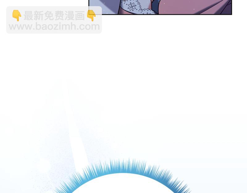 🍴精灵团宠小千金 第219话 离家去学校 第17页