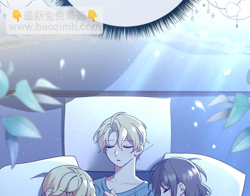 🍴精灵团宠小千金 第219话 离家去学校 第20页