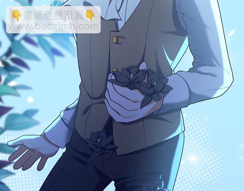 🍴精灵团宠小千金 第219话 离家去学校 第27页