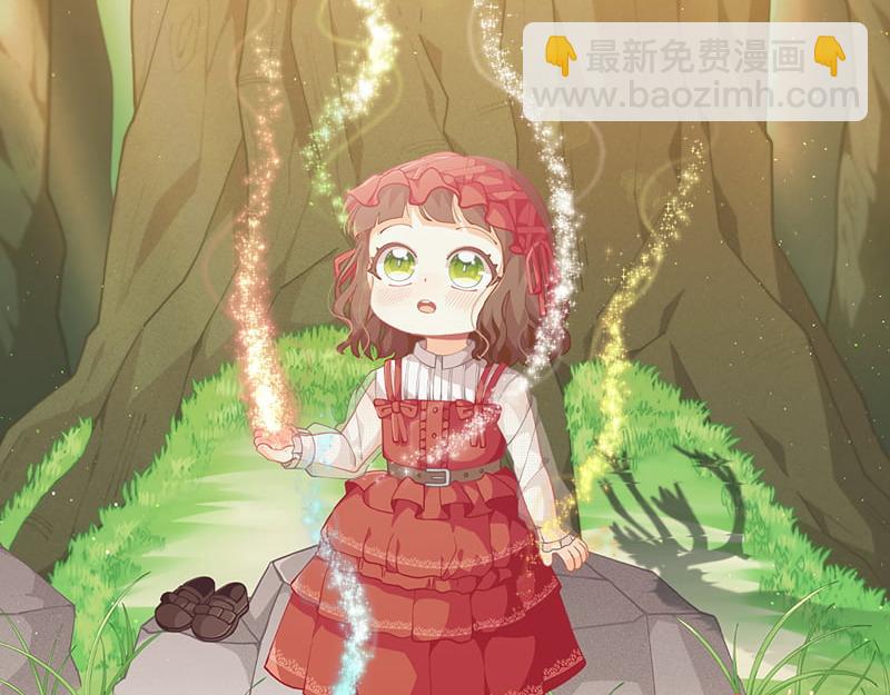 🍴精灵团宠小千金 第219话 离家去学校 第33页