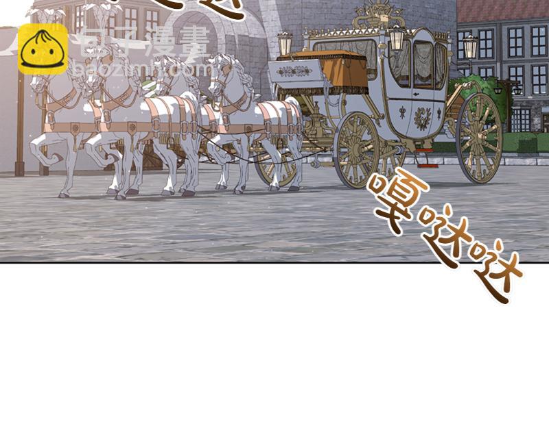 🍴精灵团宠小千金 第219话 离家去学校 第37页