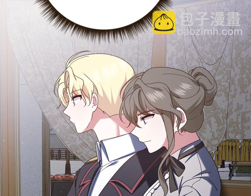 🍴精灵团宠小千金 第219话 离家去学校 第39页