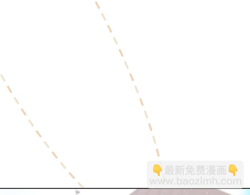🍴精灵团宠小千金 第219话 离家去学校 第42页
