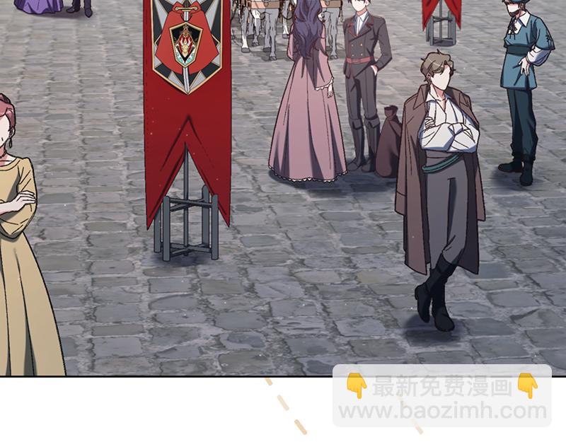 🍴精灵团宠小千金 第219话 离家去学校 第44页