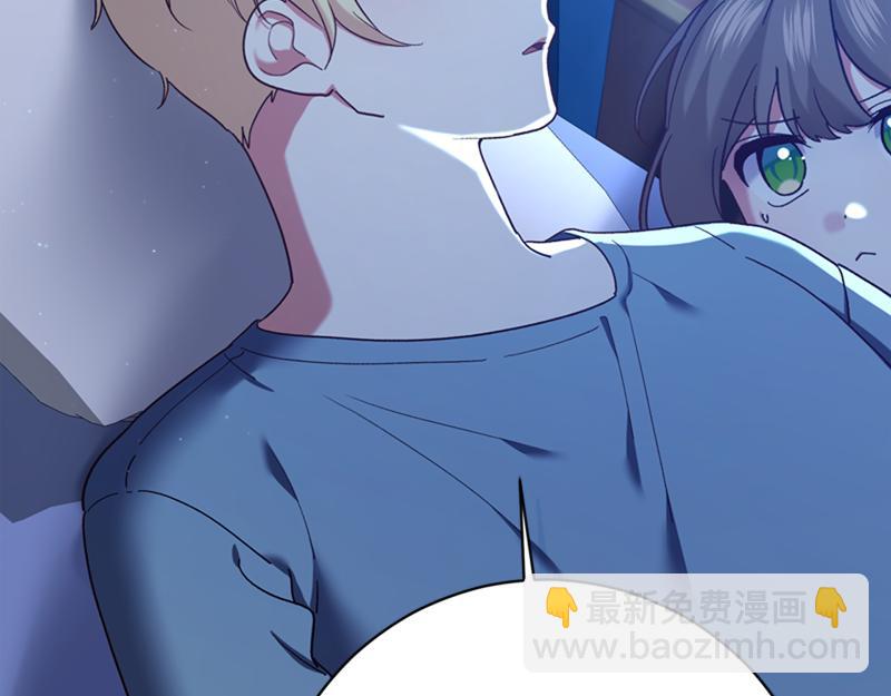 🍴精灵团宠小千金 第219话 离家去学校 第5页