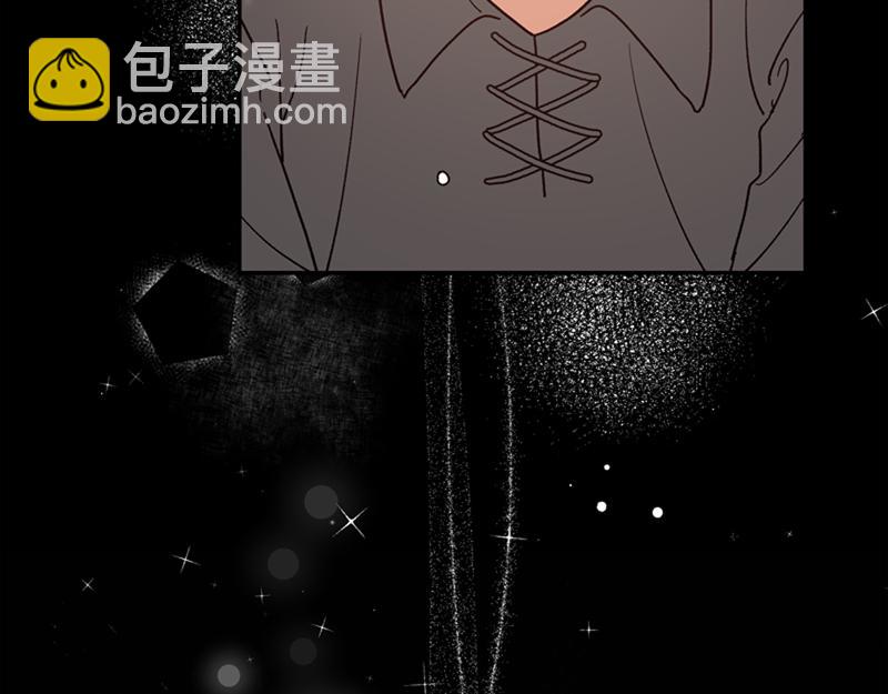 🍴精灵团宠小千金 第221话 平胸风波 第12页
