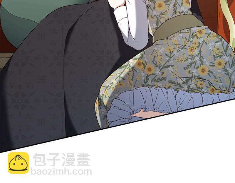 🍴精灵团宠小千金 第221话 平胸风波 第19页
