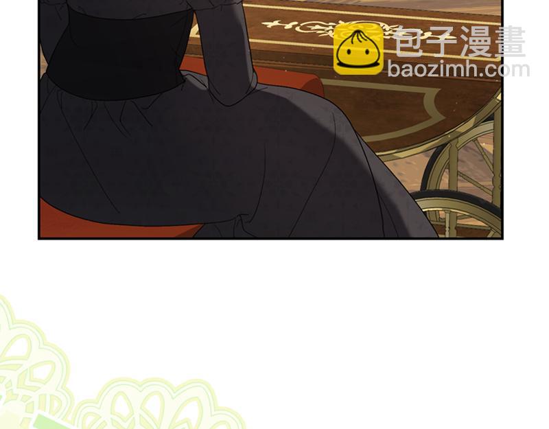 🍴精灵团宠小千金 第221话 平胸风波 第27页