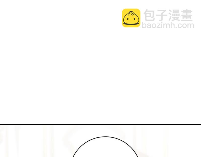 🍴精灵团宠小千金 第221话 平胸风波 第31页
