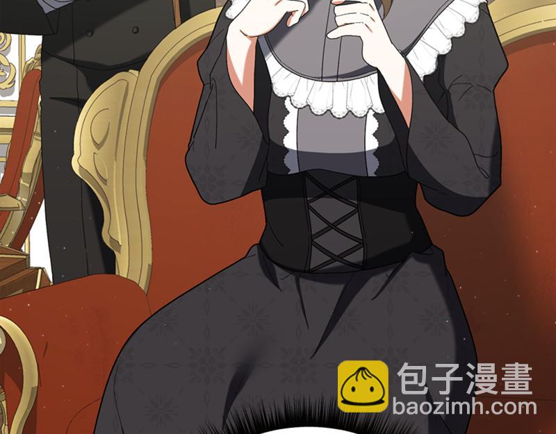 🍴精灵团宠小千金 第221话 平胸风波 第33页