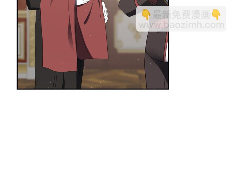 🍴精灵团宠小千金 第221话 平胸风波 第43页