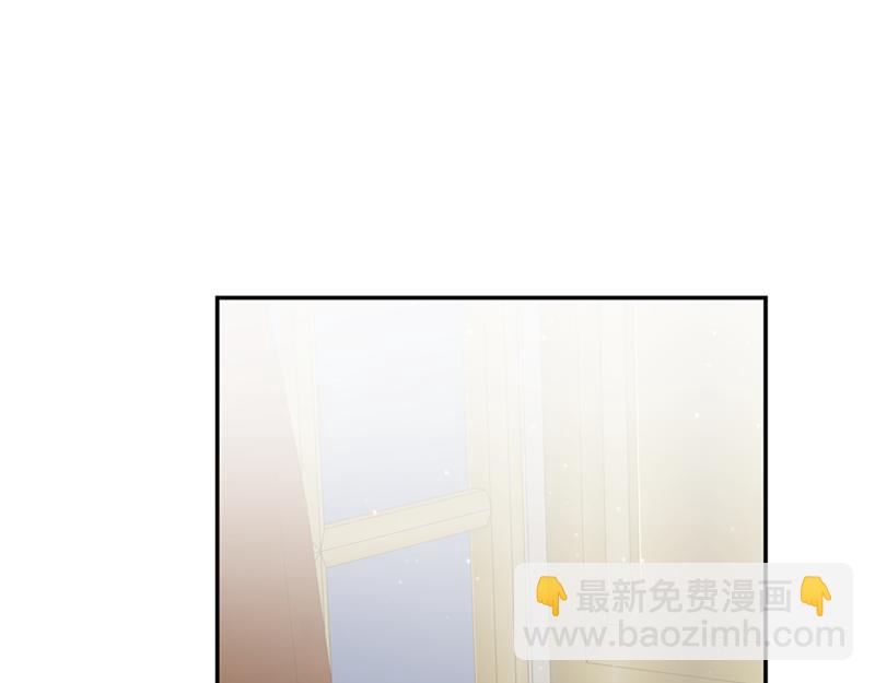 🍴精灵团宠小千金 第221话 平胸风波 第44页