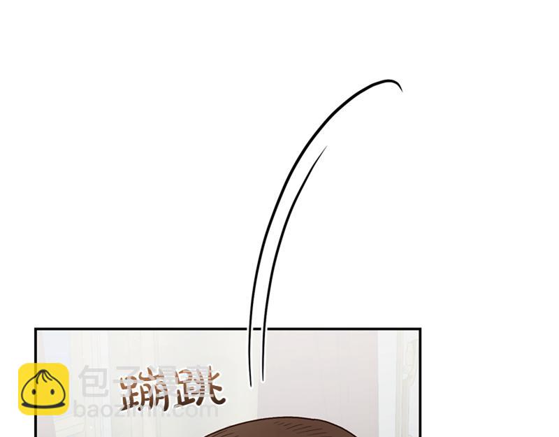 🍴精灵团宠小千金 第221话 平胸风波 第47页