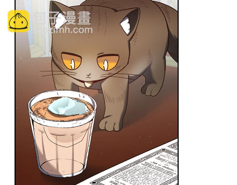 🍴精灵团宠小千金 第221话 平胸风波 第48页